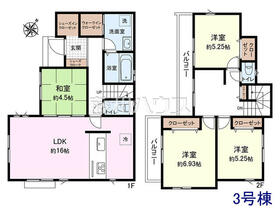東京都清瀬市下宿２丁目