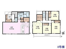 東京都清瀬市下宿２丁目