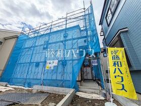 東京都調布市染地２丁目
