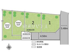 東京都小金井市緑町４丁目