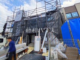 東京都日野市西平山３丁目
