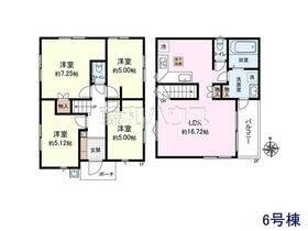 東京都練馬区南田中１丁目