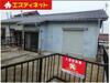 上ゲ駅より徒歩5分 築56年7ヶ月の賃貸物件