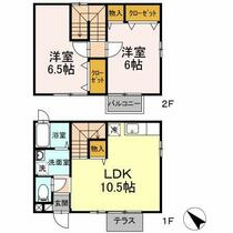 間取り：205006346347