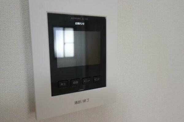 apartment 秋田県南秋田郡八郎潟町字一日市
一日市の賃貸情報を見る
物件地図