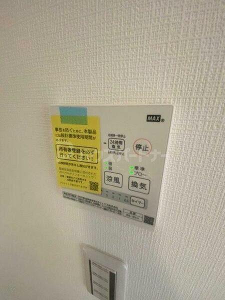 detached 埼玉県草加市松江２丁目

地図を見る