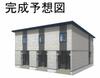 ミルホイール 1階 新築の賃貸物件