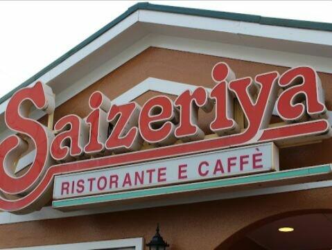 detached 埼玉県川口市大字辻

地図を見る