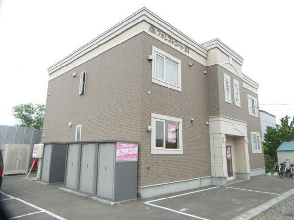 apartment 北海道石狩市樽川八条１丁目
地図を見る