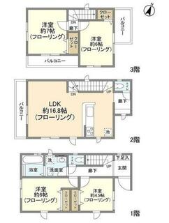 間取り：211063265499