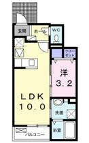 間取り：211060966326