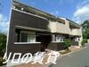感田駅より徒歩41分 1階 築17年1ヶ月の賃貸物件
