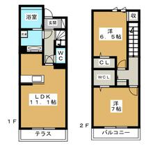 間取り：213141591670