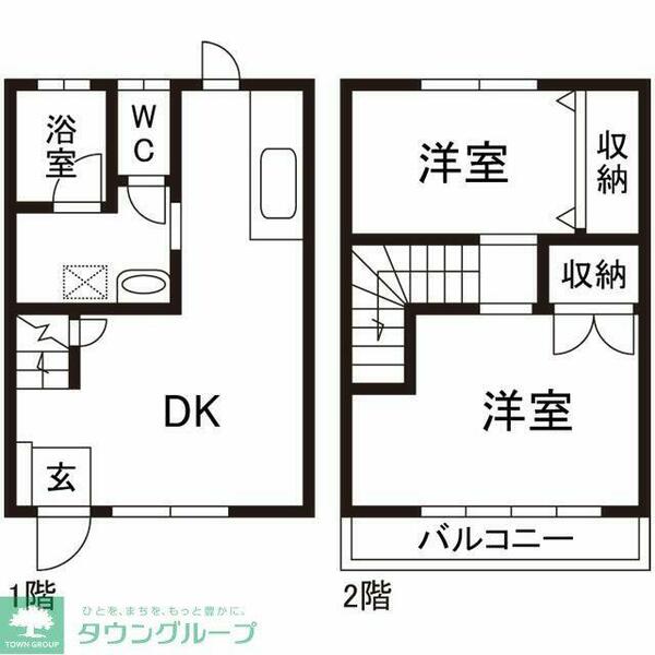 detached 埼玉県深谷市東方

地図を見る