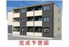 甲子園駅より徒歩21分 3階 新築の賃貸物件
