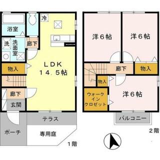 間取り：230036234623