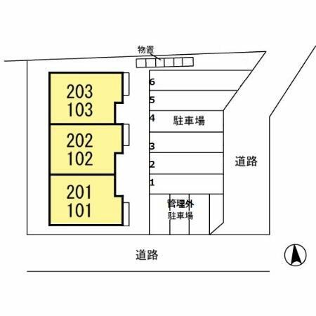 apartment 秋田県雄勝郡羽後町西馬音内字桜井
西馬音内の賃貸情報を見る
物件地図