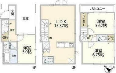間取り：214078479198
