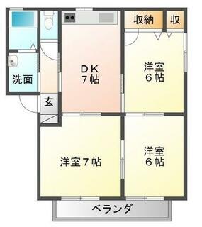 間取り：234029890473