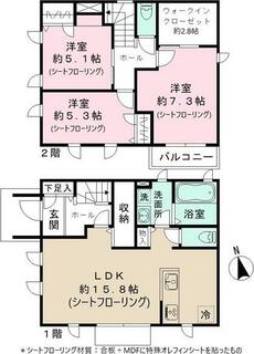 間取り：214078514200