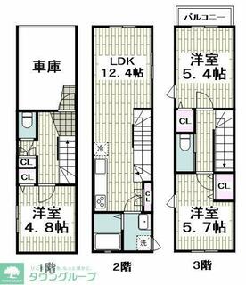 間取り：214075722200