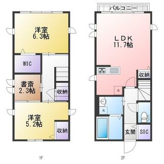 間取り：213142892072