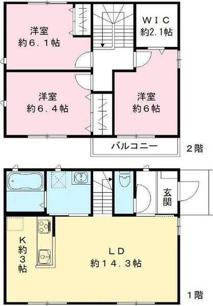 detached 埼玉県蕨市南町４丁目
地図を見る