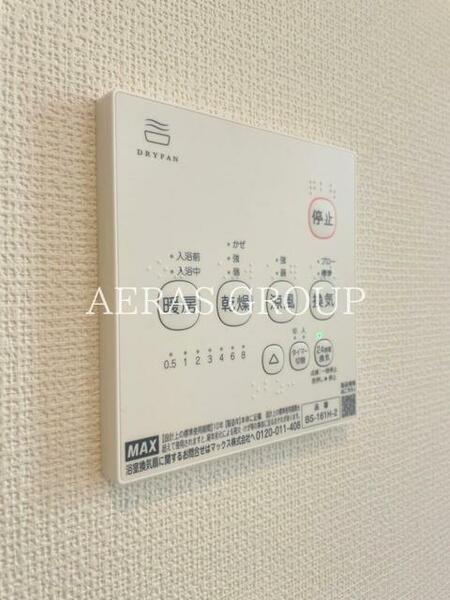 detached 埼玉県蕨市南町４丁目
地図を見る