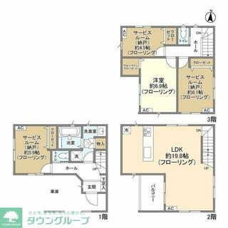 間取り：211064487555