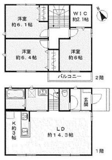間取り：211064026342
