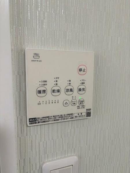 detached 埼玉県比企郡滑川町大字羽尾

地図を見る