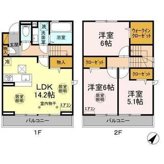 間取り：212058095564