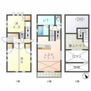 間取り：223037482069