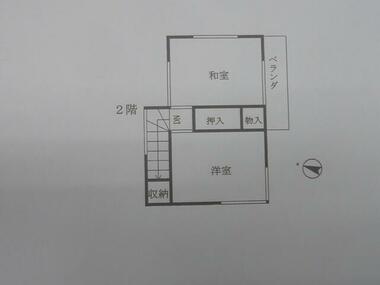 間取り：211061886921