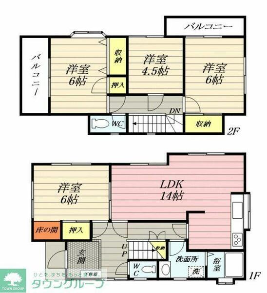 detached 埼玉県草加市新栄２丁目

地図を見る