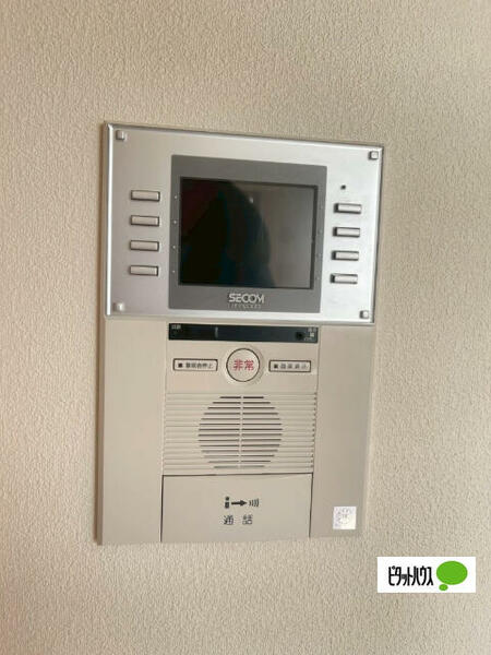 apartment 埼玉県越谷市弥生町
地図を見る