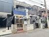 東花園駅より徒歩10分 築50年6ヶ月の賃貸物件