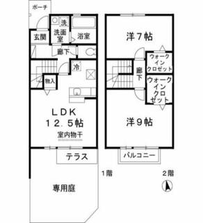 間取り：228057375299