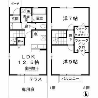 間取り：228057375049