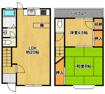 間取り：228058999943