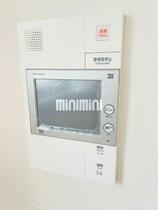 ザ・パークハビオ川口 1001 ｜ 埼玉県川口市本町４丁目（賃貸マンション1DK・10階・27.96㎡） その12