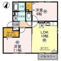 間取り：211063637266