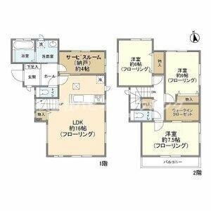 間取り：212056809878