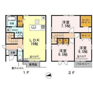 間取り：217001224697