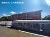 アルドール郡山 1階 築12年4ヶ月の賃貸物件