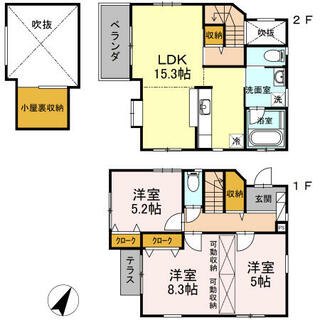 間取り：214079549445