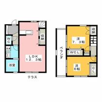 間取り：214079614546
