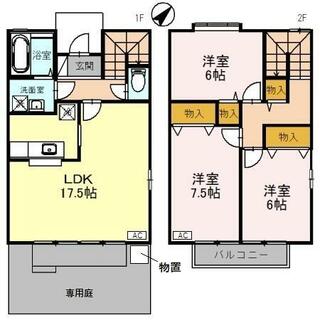 間取り：217001257117