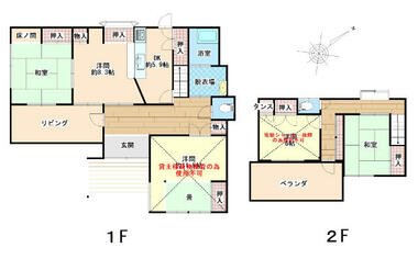 間取り：212057731589