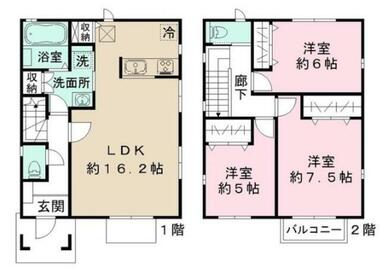 間取り：212058680730